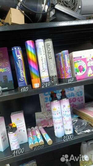 Фейерверки, салюты, петарды