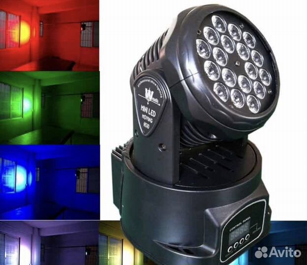 Mini led mini moving head светомузыка