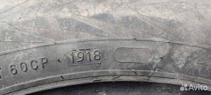 Nokian Tyres Nordman 7 205/55 R16 94T