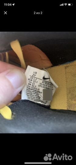 Футзалки nike детские