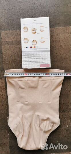 Бандаж для беременных Фэст