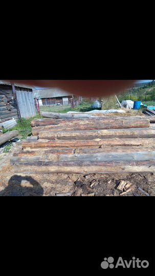 Стройматериалы бу