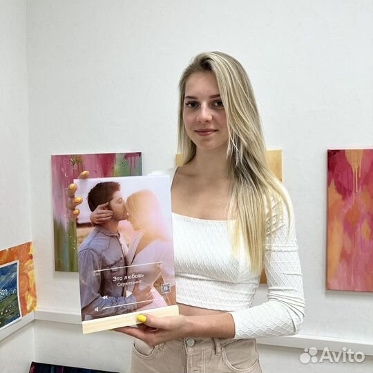 Удивительный подарок / Фоторамка