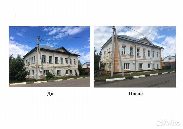 М400 Спадар