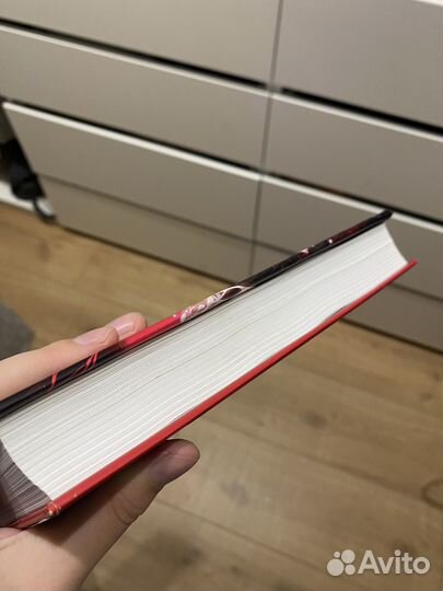 Благославление небожителей