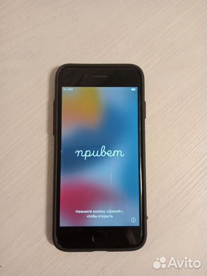 iPhone 7, 32 ГБ