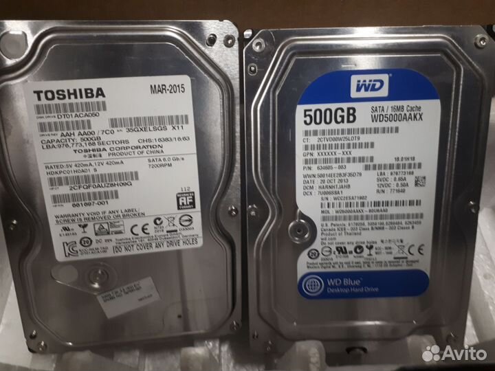 Жесткий диск 500гб