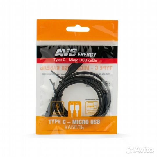 Кабель AVS Type C - Micro USB (1м ) TC-MR01 (пакет