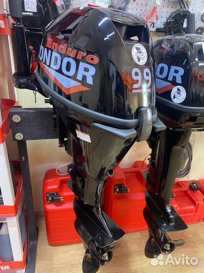 Condor CNF9.9FHS enduro (аналог yamaha f20bmhs)