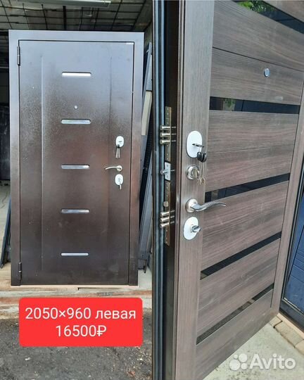 Дверь входная металлическая новая