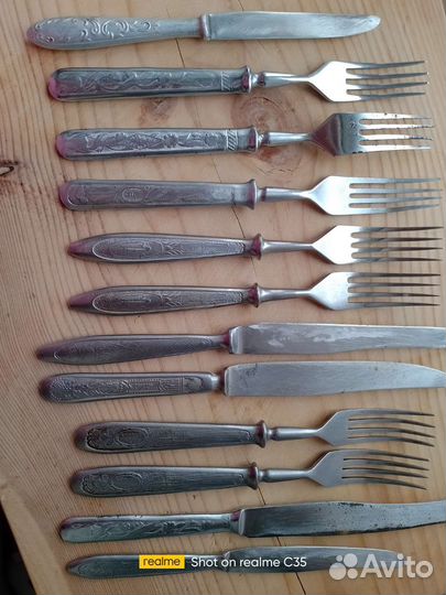 Вилки и ножи артель им. Кирова