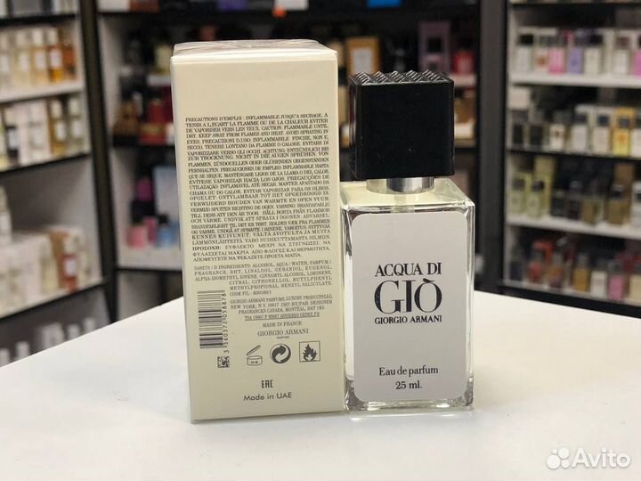 25мл Тестер ОАЭ Мужской Armani Acqua di Gio Армани