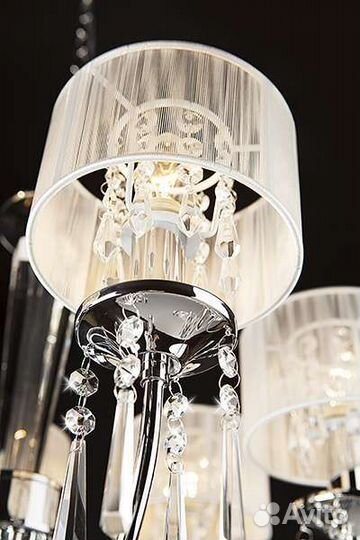 Продам люстру на 5 плафонов