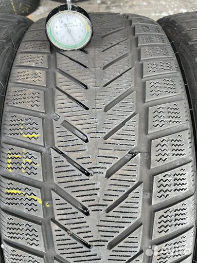 Vredestein Wintrac Xtreme S 225/45 R17