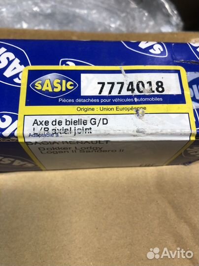 Рулевая тяга Renault logan2 Sandero 2