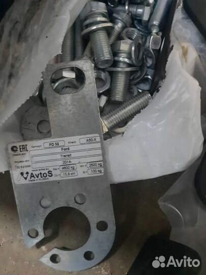 Фаркоп на ford transit