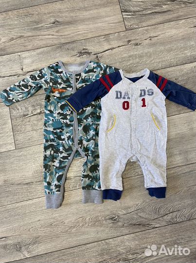 Детская одежда для мальчиков