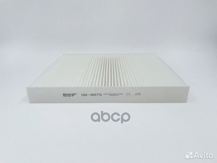 Фильтр салона GB9875 BIG filter