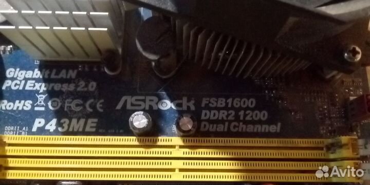 Материнская плата с процессором