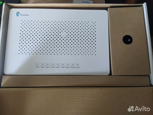 Wifi роутер ZTE zxhn H298A купить в Краснодаре | Электроника | Авито
