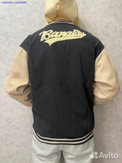 Бомбер винтажный (Арт.80743)