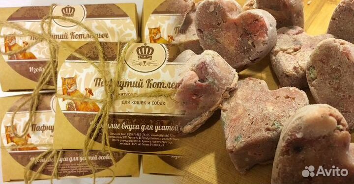 Натуральные корма для кошек и собак для здоровья