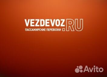 Автослесарь (без опыта)