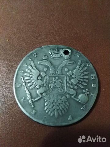 Монета рубль 1732 года