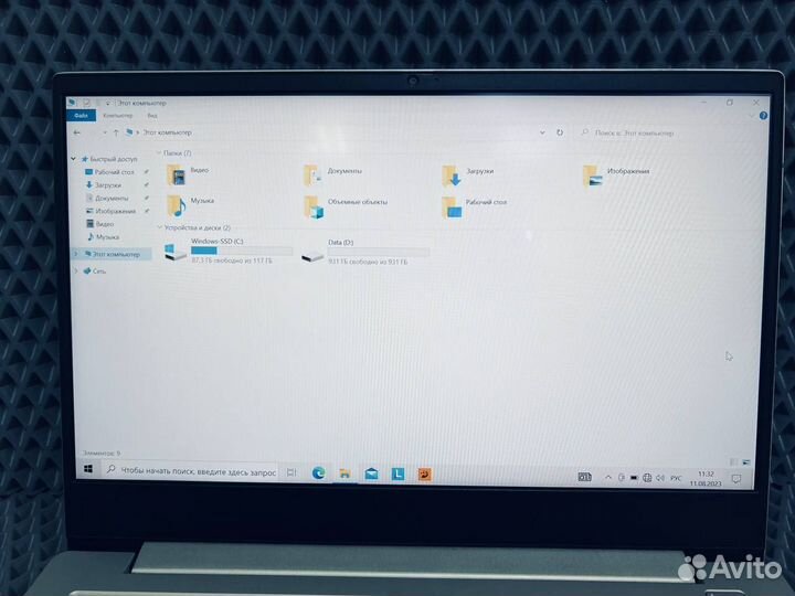 Ноутбук Lenovo Ryzen 5 3500U Vega 8 SSD (12)