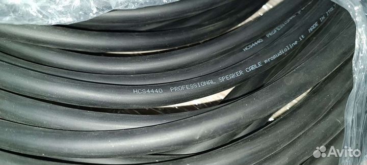 HCS4440 кабель акустический ультрагибкий 4х4мм