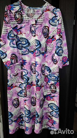 Халат новый 46 размер