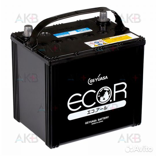 Аккумулятор автомобильный GS Yuasa EC-90D23L (70R