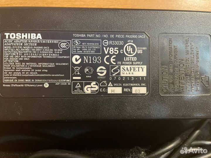 Блок питания от игрового ноутбука(19v;6,32a)