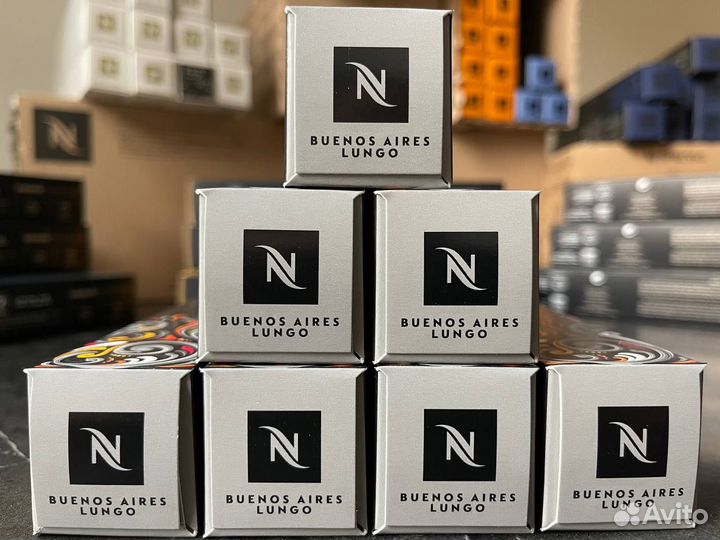 Кофе Nespresso Original Buenos Aires Lungo