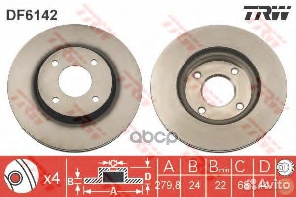 Диск тормозной передний nissan tiida (C11X), C