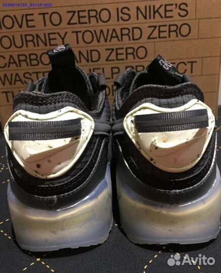 Nike Air Max Terrascape 90