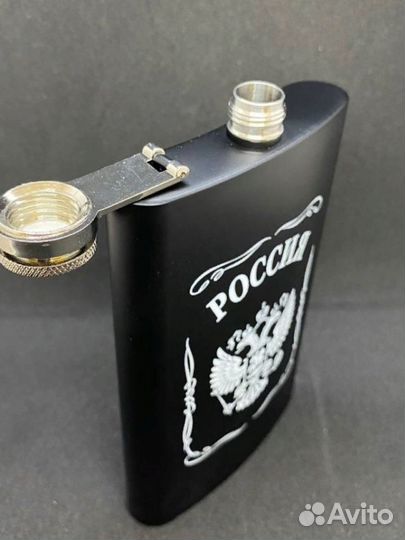 Фляжка из нержавеющей стали 280 мл