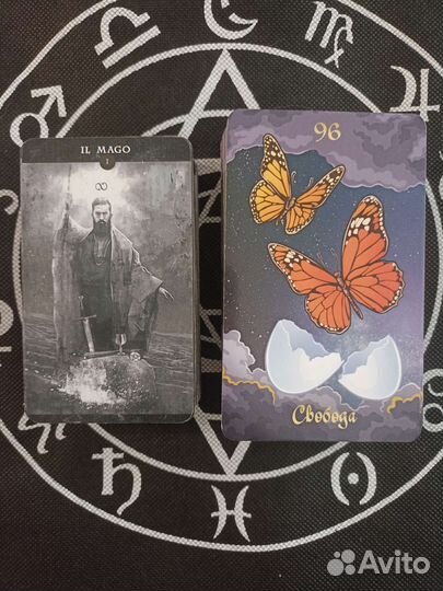 Колода Таро Оракул бу