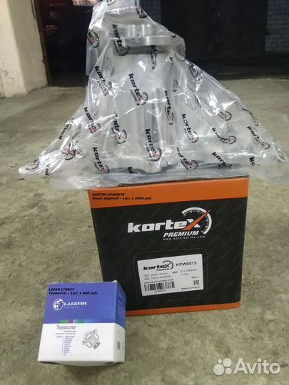 Для nissan navara III (D40M) /pathfinder III (R51M