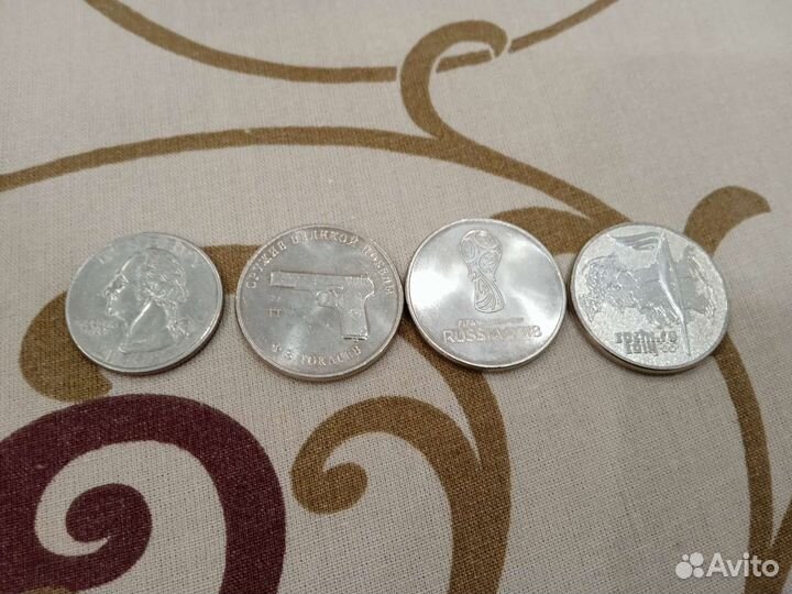 Монеты СССР и уникальные монеты