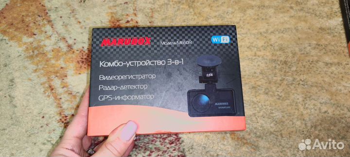 Комбо устройство 3 в 1 видеорегистратор