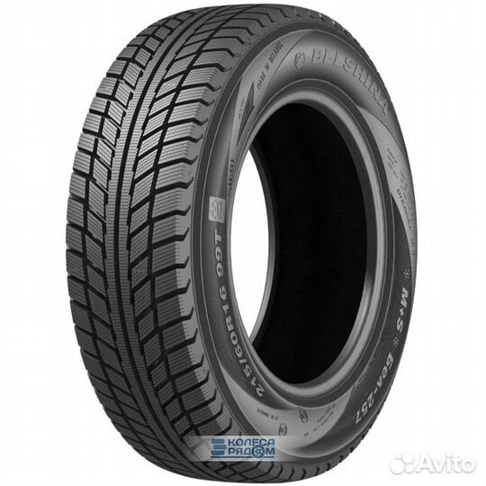 Белшина Бел-257 215/60 R16 99T