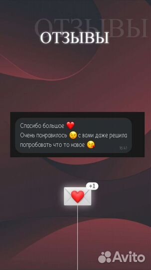 Модели Окрашивание и Перманентный макияж бровей