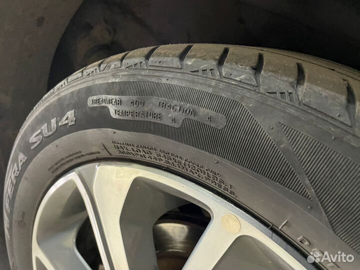 Nexen N'Fera SU4 195/55 R16