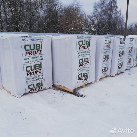 Газобетонные блоки Куби Блок