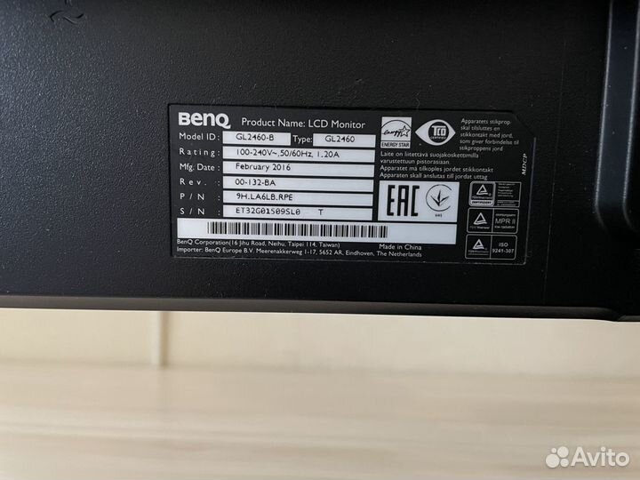 Монитор Benq GL 2460