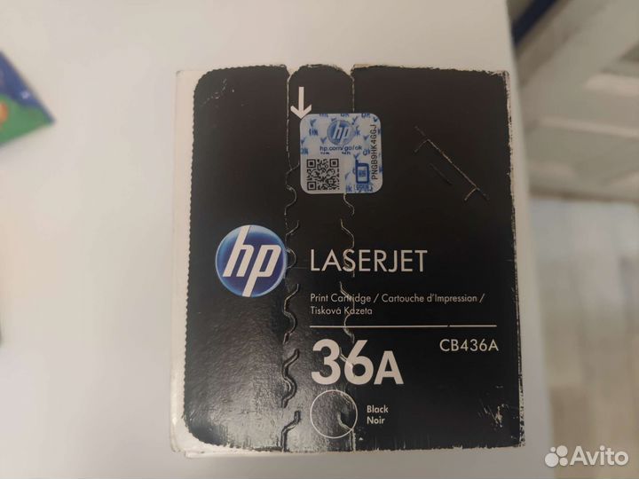 Картридж Xerox 006R01179, HP 36A, Samsung ML1520P