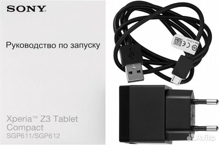 Планшет Xperia Tablet Z3 Compact