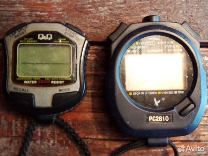 Сикундамер