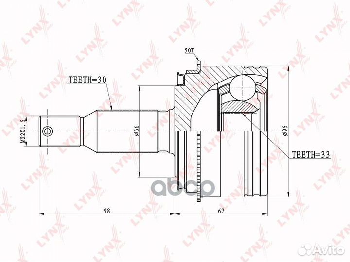 Mitsubichi Pajero V63W, V65W, V75W CO5507A